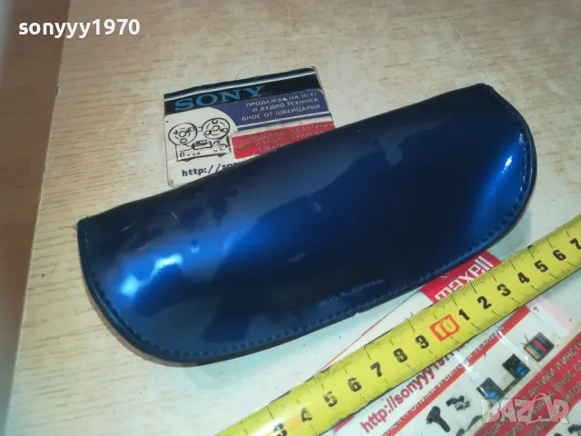 VOGUE-MADE IN ITALY-ВНОС FRANCE 0510241333, снимка 7 - Колекции - 47470617