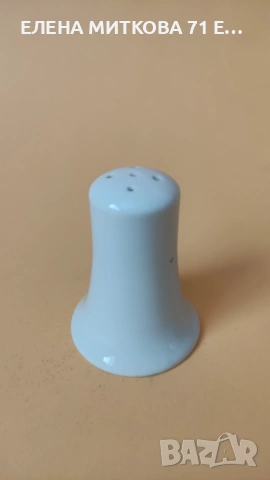 Порцеланова солничка, снимка 2 - Аксесоари за кухня - 54019833