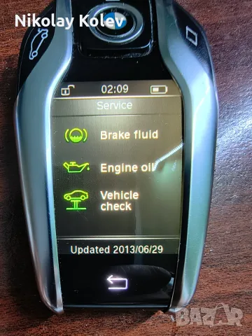 Дигитален ключ за BMW, снимка 5 - Автоключарски - 56546301