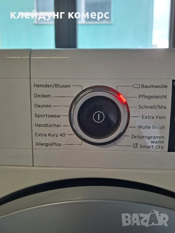 Сушилня с термопомпа BOSCH SERIE 8 WI-FI 8кг. A+++, снимка 4 - Сушилни - 54087874