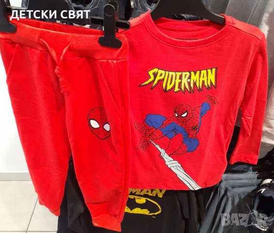 Нови детски блузи и долнища