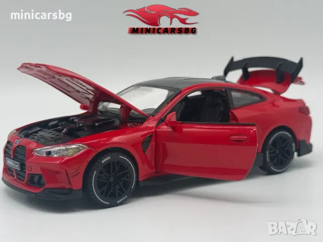 Метална количка: BMW M4, снимка 10 - Колекции - 50243190