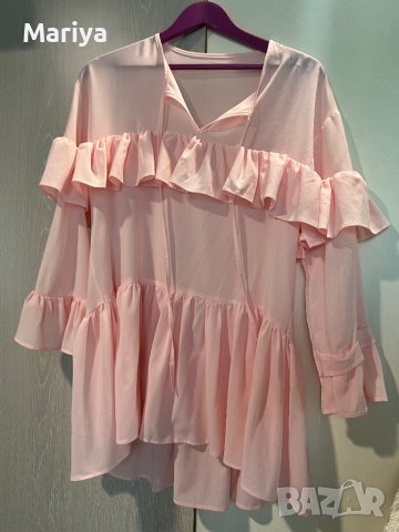 Розова туника