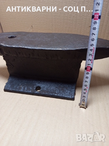 Стара Релсова Наковалня 17кг., снимка 17 - Антикварни и старинни предмети - 51556310