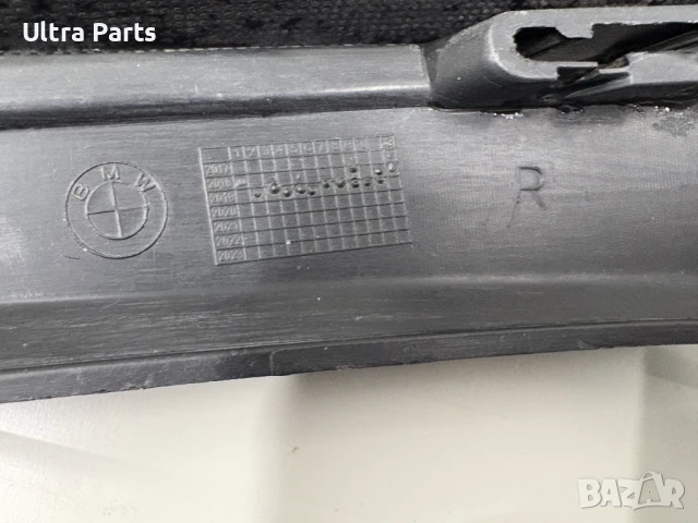 Оригинлна дясна решетка за BMW F40 7459716, снимка 6 - Части - 50480759