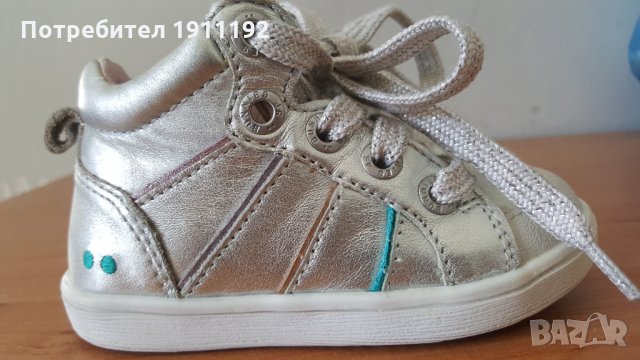 Бебешки/ детски кецове. Номер 22. Естествена кожа., снимка 1