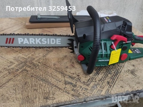 Parkside PBKS 53 C3 , снимка 3 - Моторни триони/резачки - 52878930