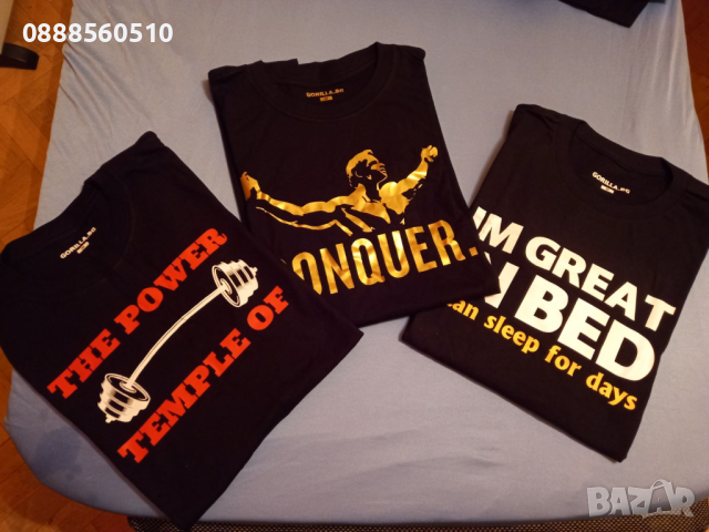 Голямо Разнообразие от Мъжки и Дамски Маркови Тениски на Топ Цени. Prada Hilfiger Versace Plein Burb, снимка 5 - Тениски - 44518408