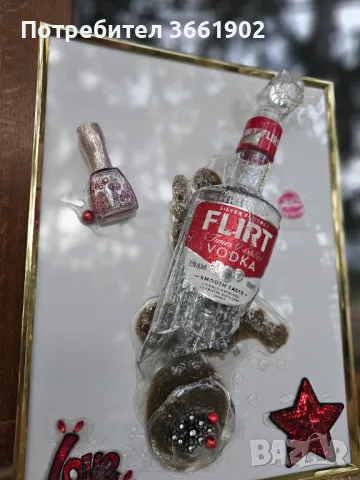 Подарък за любим човек 3д картина , снимка 7 - Подаръци за мъже - 48965239