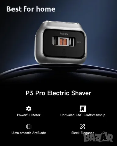 Laifen P3 Pro – Мъжка електрическа самобръсначка за лице с 3 ножчета (сребриста), снимка 2 - Тримери - 56163368