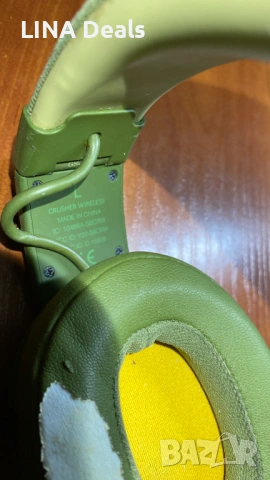 Безжични слушалки Skullcandy Crusher Wireless (S6CRW), снимка 3 - Bluetooth слушалки - 54247937