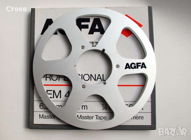Магнетофонни ролки AGFA, SCOTCH  26,5 см и 18см Zonal, Maxell, снимка 5 - Декове - 51692618