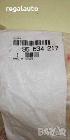 95634217,регулатор за фар CITROEN AX, снимка 2 - Части - 34064453