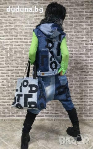 Страхотен дамски сет потури и елек с букви с пух!, снимка 2 - Комплекти - 35660712