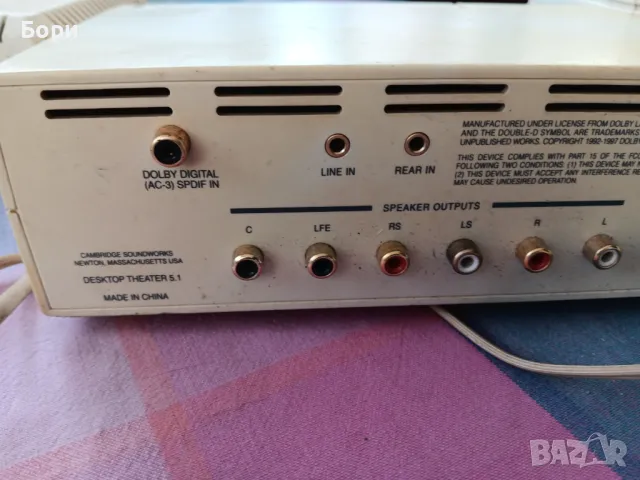 Cambridge Soundworks , снимка 10 - Тонколони - 48655338