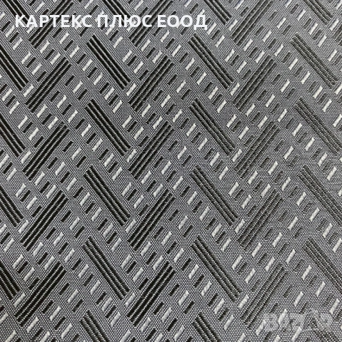 Плат център лукс за автомобилни седалки, снимка 13 - Аксесоари и консумативи - 54188051