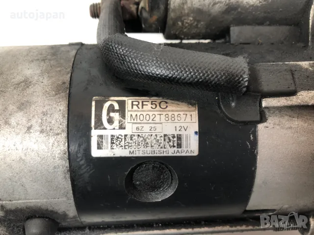 Стартер Mazda 6 2.0D 143кс 2006г M002T88671, снимка 2 - Части - 49180033