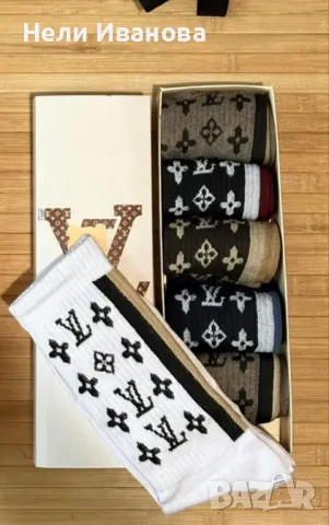 Мъжки Ароматизирани чорапи , снимка 8 - Други - 48766777