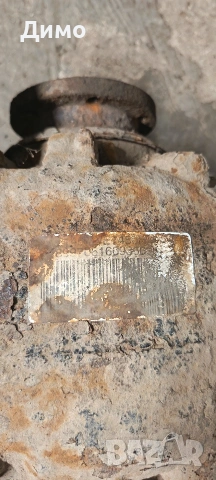 дифвренциал бмв е39 2.5 автомат bmw e39, снимка 5 - Части - 53046334