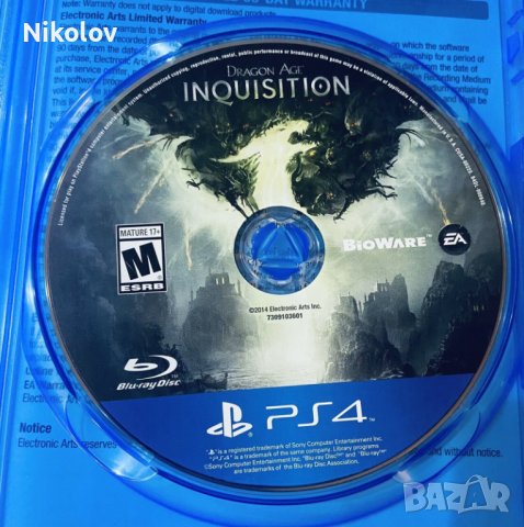 Dragon Age Inquisition - GOTY Edition PS4 (Съвместима с PS5), снимка 5 - Игри за PlayStation - 44202736