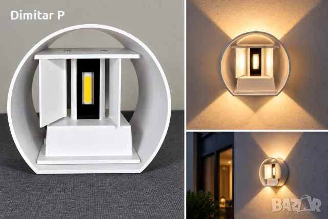 Модерна LED стенна лампа, 12W, 3000K, бяла, кръгъл дизайн
