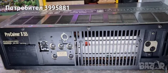Super Hifi Pre Receiver Grundig, mod. X-55 , снимка 14 - Ресийвъри, усилватели, смесителни пултове - 47297956