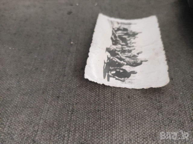 Продавам снимка Дедеагач ВСВ Царство Б-я