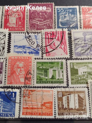 Лот Пощенски марки смесени серий Унгария, Бразилия, Румъния редки за КОЛЕКЦИЯ 26980, снимка 4 - Филателия - 40364648