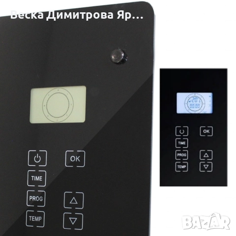 Електрически конвектор Heltes 2000W , снимка 7 - Отоплителни печки - 52866868