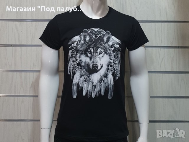 Нова мъжка тениска с дигитален печат Вълк - Ловец за сънища, Вълци, снимка 3 - Тениски - 29887399