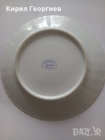 Три красиви порцеланови чинии.  , снимка 2 - Чинии - 39537423