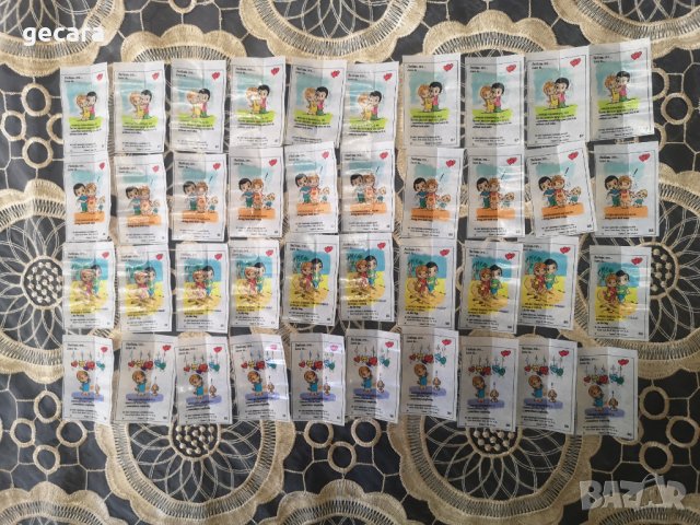 Картинки от дъвки Love is , снимка 2 - Колекции - 40547479