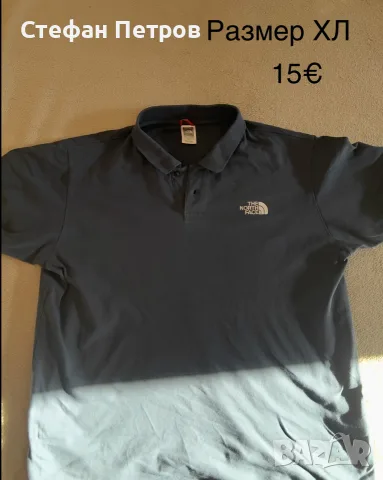 The North Face – якета, тениски, суичър и поло, снимка 7 - Якета - 56051650