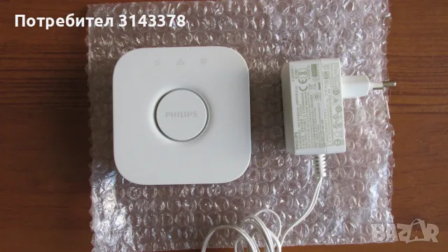 Philips Hue 2.1 Bridge