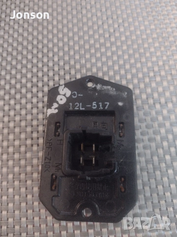 Реостат за Toyota Yaris 2005-2013г, снимка 3 - Части - 53281718