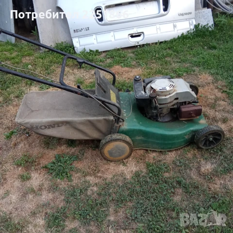 продавам косачка за трева