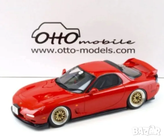 3 модела jdm 1:18 от смола, снимка 6 - Колекции - 56150289