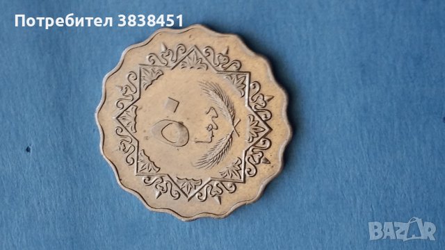 Монета юбилейная Турция, снимка 2 - Нумизматика и бонистика - 42229051