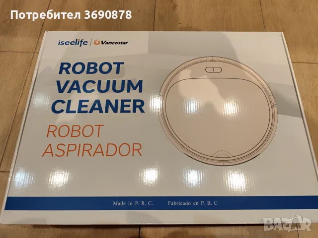 Робот прахосмукачка Iseelife, снимка 3 - Прахосмукачки - 47476459