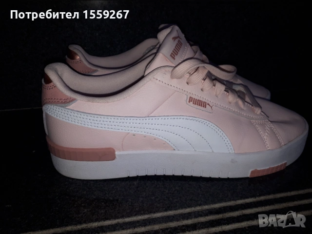 Дамски маратонки Puma 42 номер, снимка 2 - Маратонки - 53008295