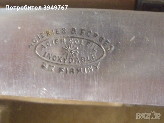 Стари ножчета с кокални чирени., снимка 4 - Антикварни и старинни предмети - 51169094