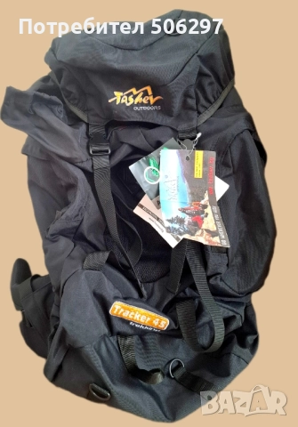 Черна туристическа раница Tashev "Tracker 45"