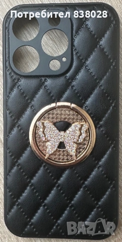 Кейсове за Айфон 14 про, снимка 5 - Калъфи, кейсове - 54244436