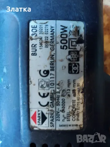 Ударни бормашини Sparky Елтос  Ударна бормашина Makita HP2051  Ударна бормашина Спарки, снимка 5 - Бормашини - 47803944