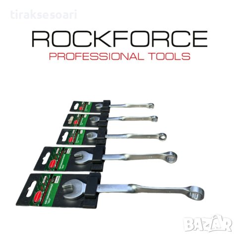 Звездогаечни ключове Twist ROCKFORCE , 5 части, снимка 2 - Ключове - 44393801