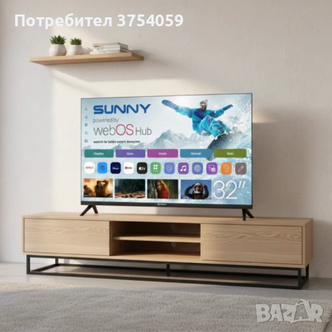Телевизор Sunny SN32HMLN-W02S – 32" LED Smart TV с WebOS, Wi-Fi и DVB-T2/C/S2, снимка 3 - Телевизори - 53078254