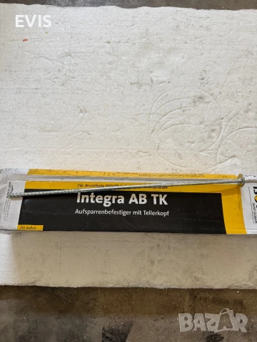 Винтове размер 8х360/100мм, снимка 2 - Железария - 50682827