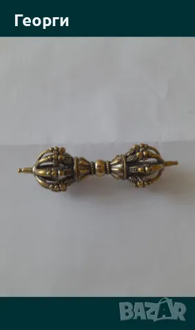 Бронзова варджа-6, снимка 5 - Антикварни и старинни предмети - 50111770