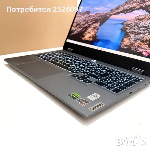 Lenovo LOQ 15 Gen 9/144Hz/Ryzen 5 7235HS/RTX 3050 6GB/24GB DDR5/512GB NVMe, снимка 7 - Лаптопи за игри - 55064411