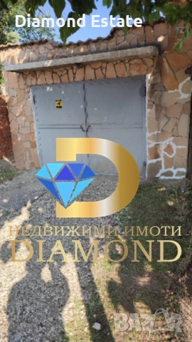 Две къщи в един двор в село Оризово, обл. Стара Загора, снимка 15 - Къщи - 52277907